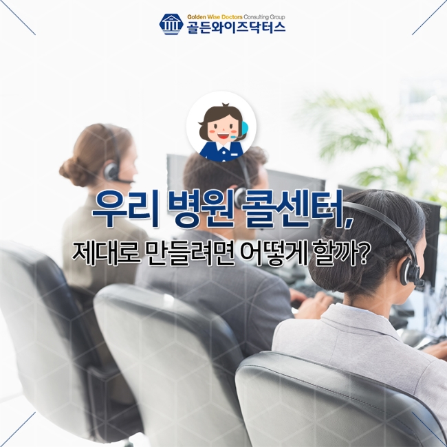 메디와이즈 이미지