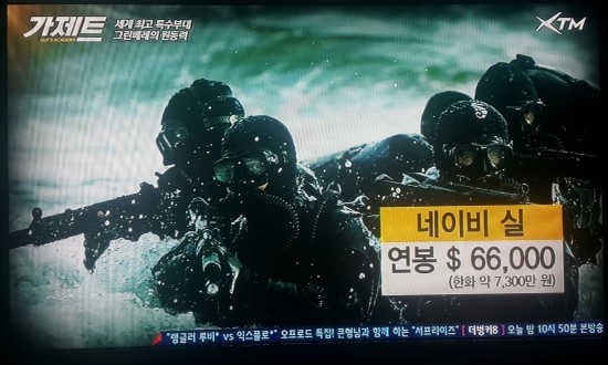 델타애드 이미지