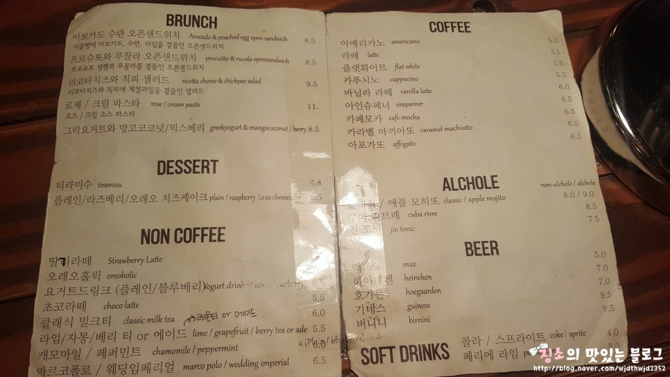 에이투제트 이미지