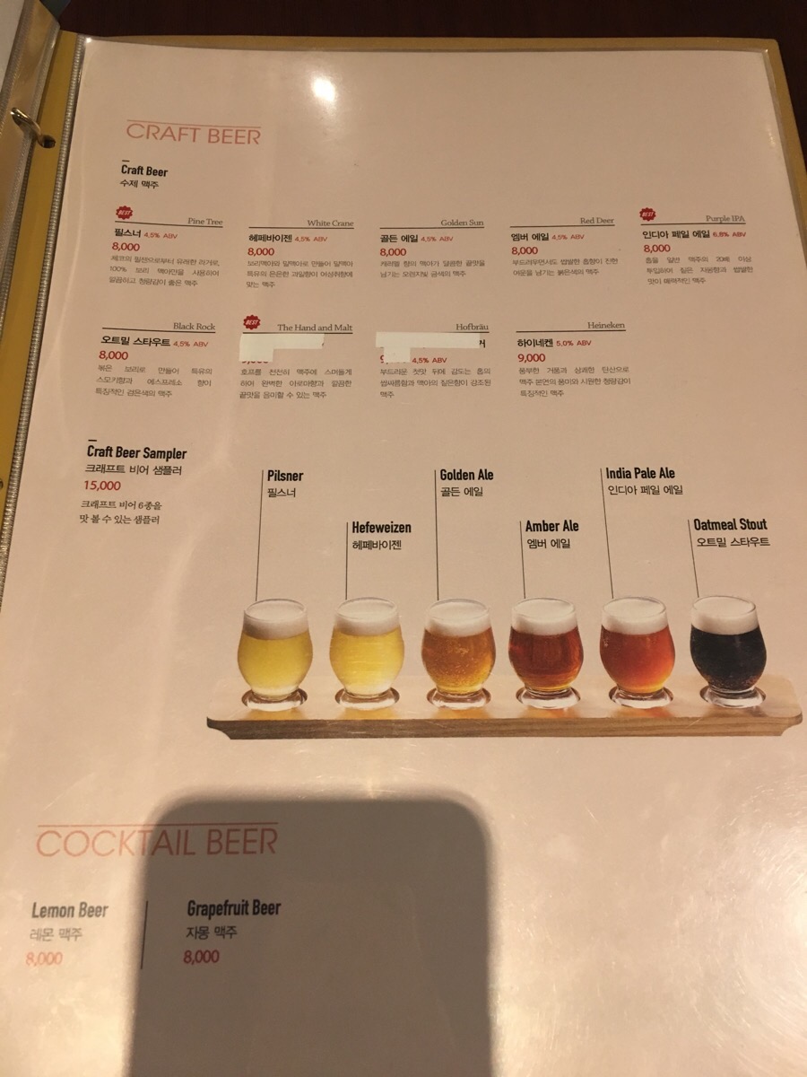 토마틸로 이미지