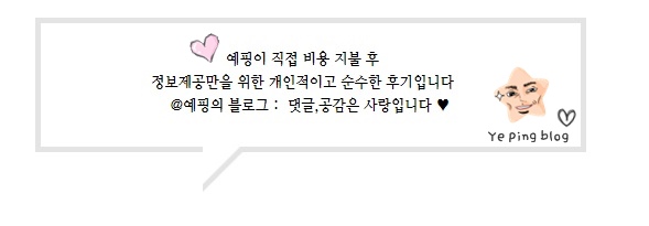 치킨신드롬사천율량점 이미지