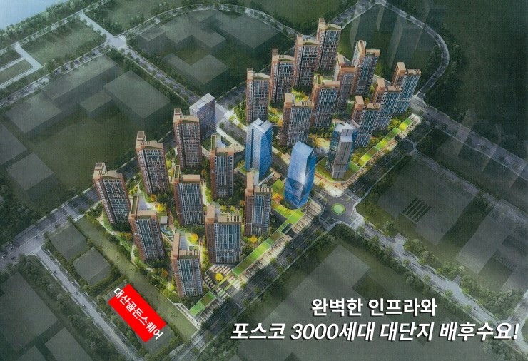 명지기업(주) 이미지
