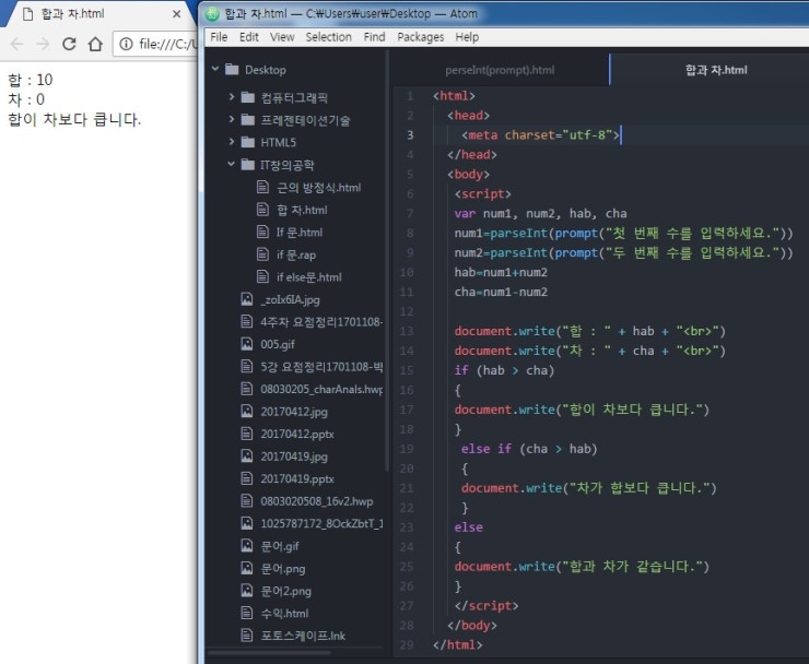 영진컴퓨터 이미지