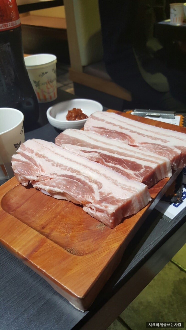 엉터리생고기 이미지