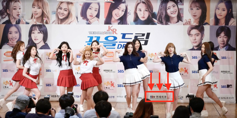 NEW연세치과 이미지