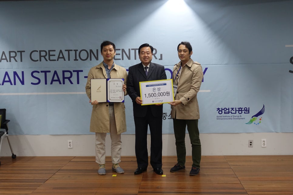 인터스프린 이미지