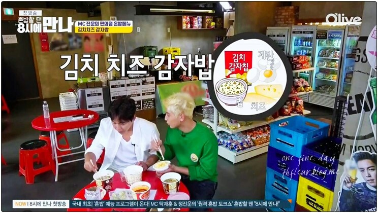 편의점 홍대본점 이미지
