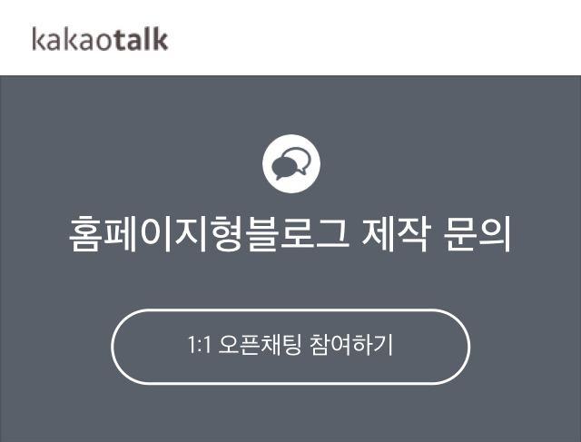 채니마켓 이미지