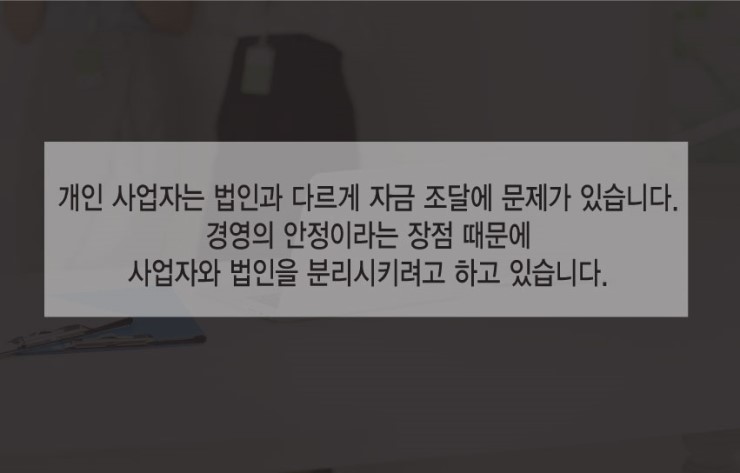 주식회사 한결 이미지