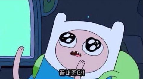 옛날집이모냉면 이미지