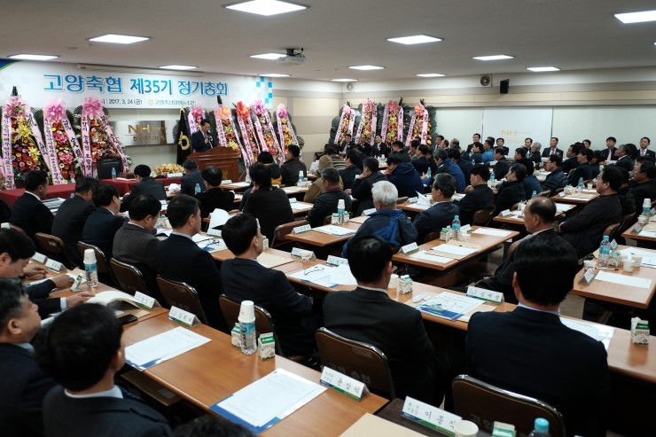 인천축협판매장 이미지