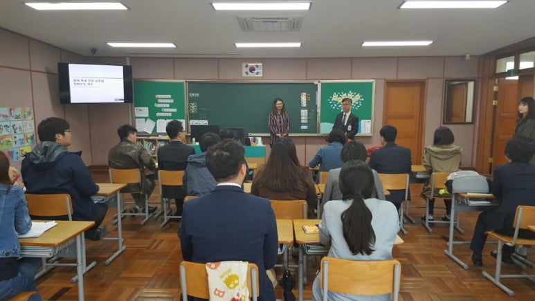(주)한국인성교육개발원 이미지