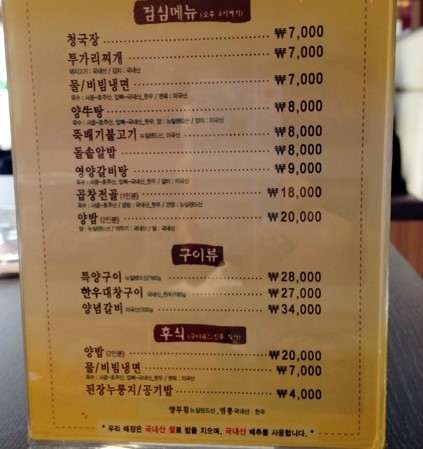 오발탄 이미지