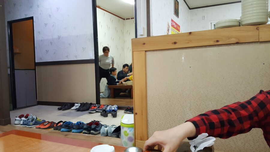 함열신발 이미지