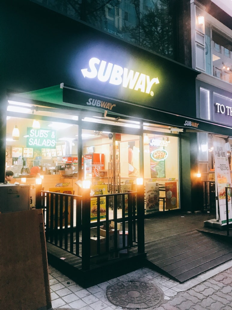 써브웨이부천 이미지