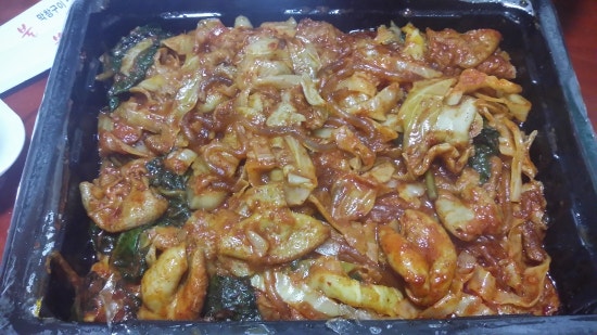 멕시카나치킨신곡점 이미지