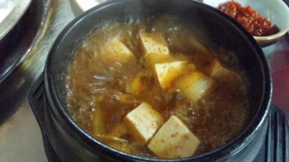 서울곱창 이미지