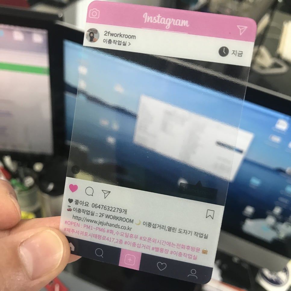 이층작업실 이미지