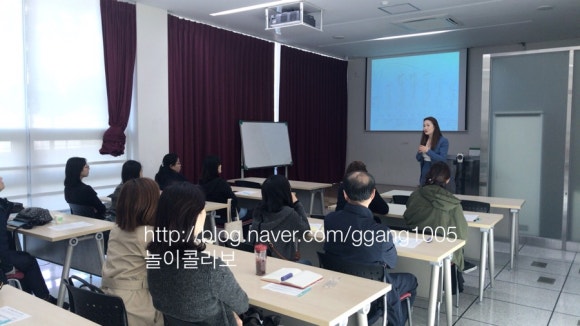 오감발달교육연구소 이미지
