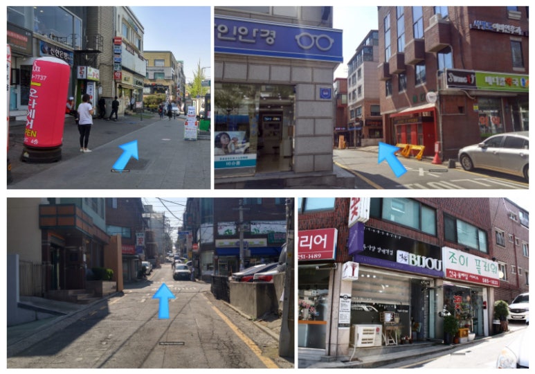 비쥬미용실 이미지