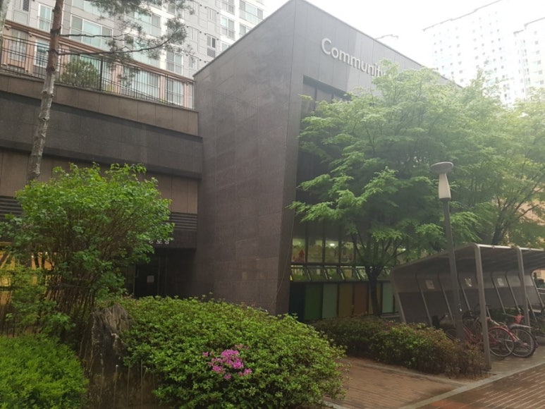 삼성해뜰어린이집 이미지