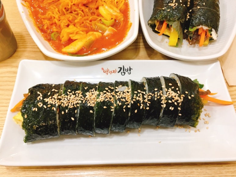 박경자 김밥 이미지
