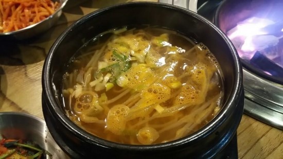 돈먹쇠 이미지