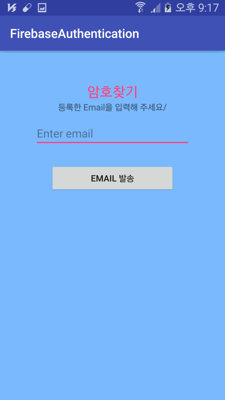 스튜디오구현 이미지