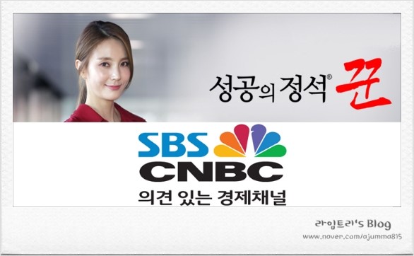 서울의류총판 이미지
