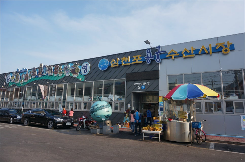 용궁수산 이미지