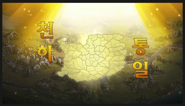 대도무역 이미지