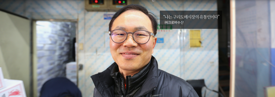 (주)크로바 이미지