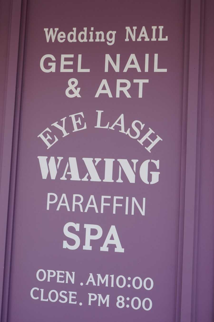 W NAIL Salon 이미지