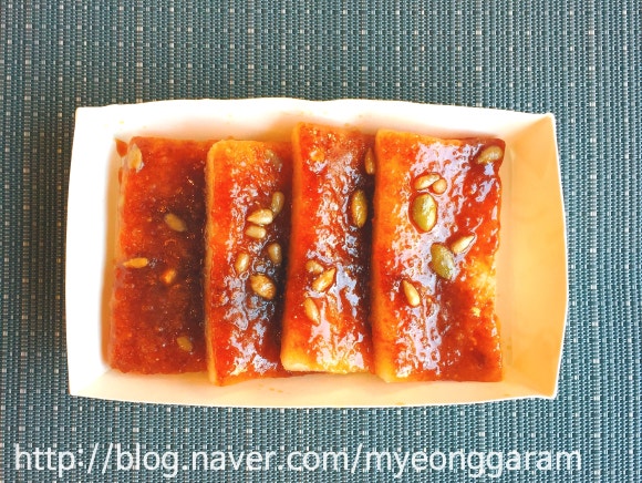 볕들경시루단 이미지