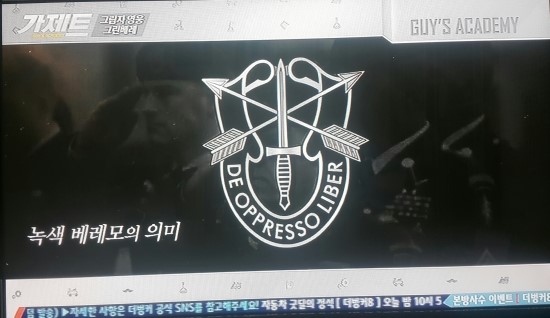 델타애드 이미지