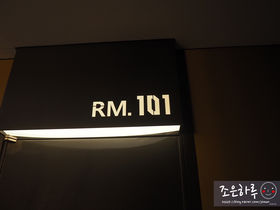 모텔발트 이미지