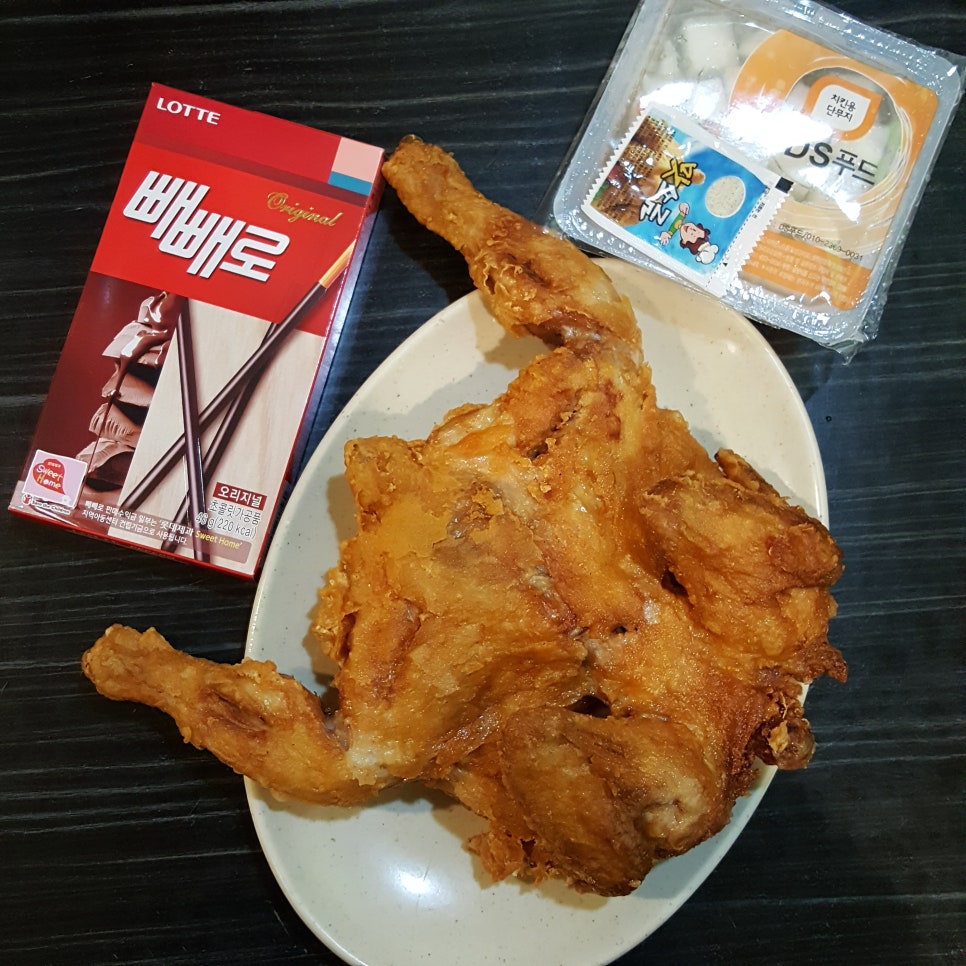 자매호프 이미지