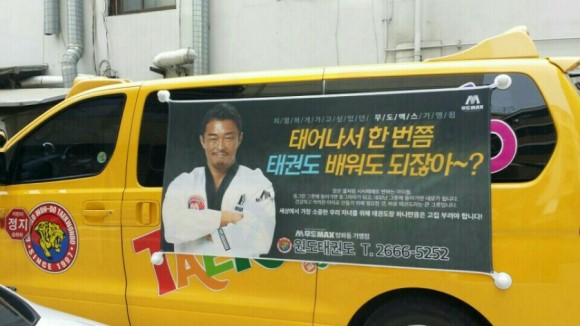 브랜드맥스 이미지