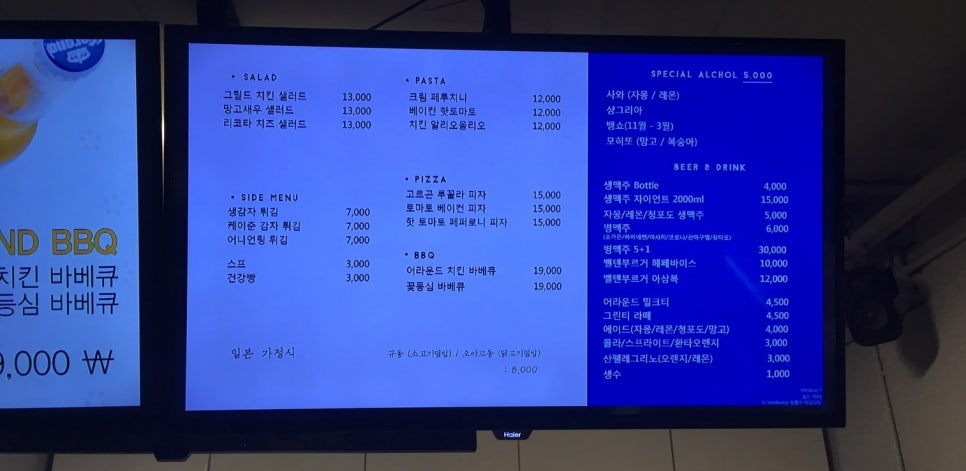 어라운드마켓 이미지
