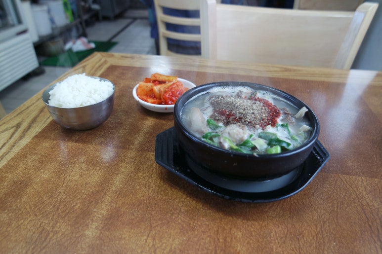 시장국밥 이미지