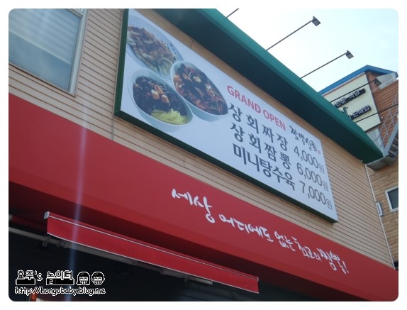 당감상회 이미지