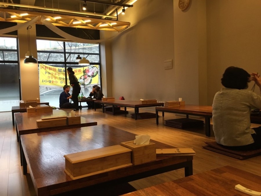 정담은보쌈(주) 이미지