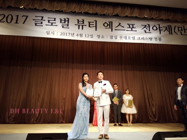 만찬회집 이미지