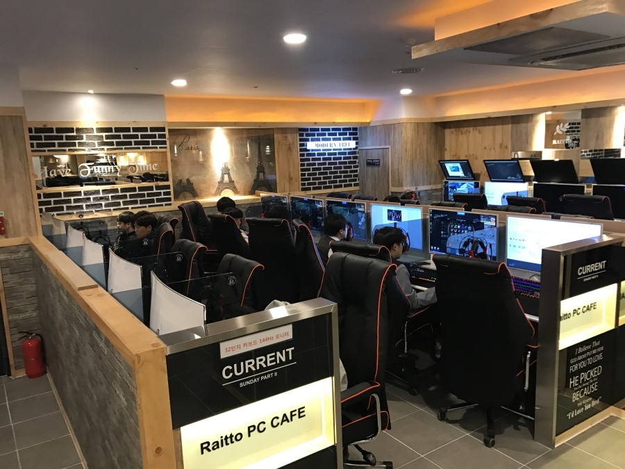라이또PC방경희대점 이미지