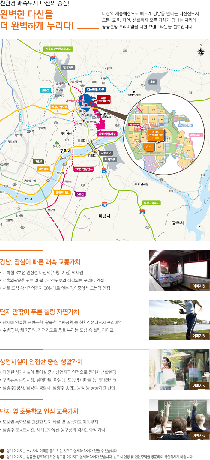 자연앤자연 이미지
