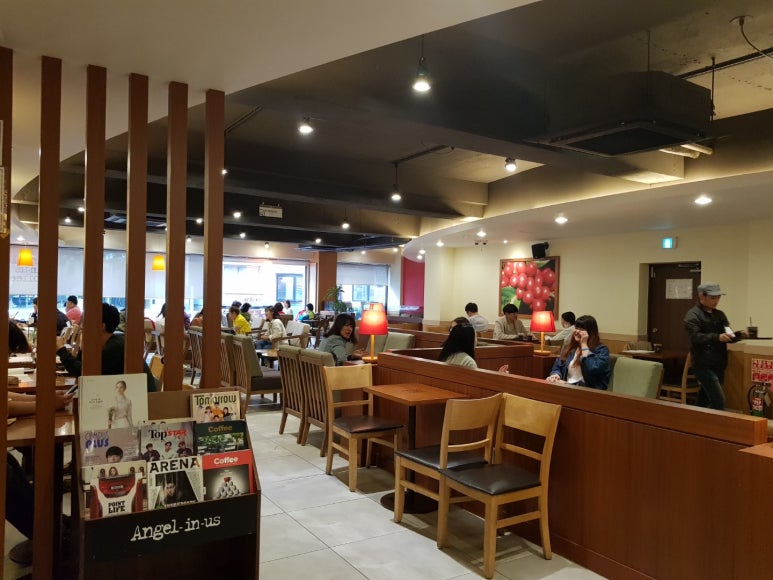 엔제리너스부산 이미지