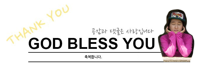 똥튀 이미지
