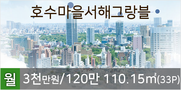 용인예치과의원 이미지