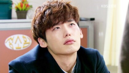종석 이미지