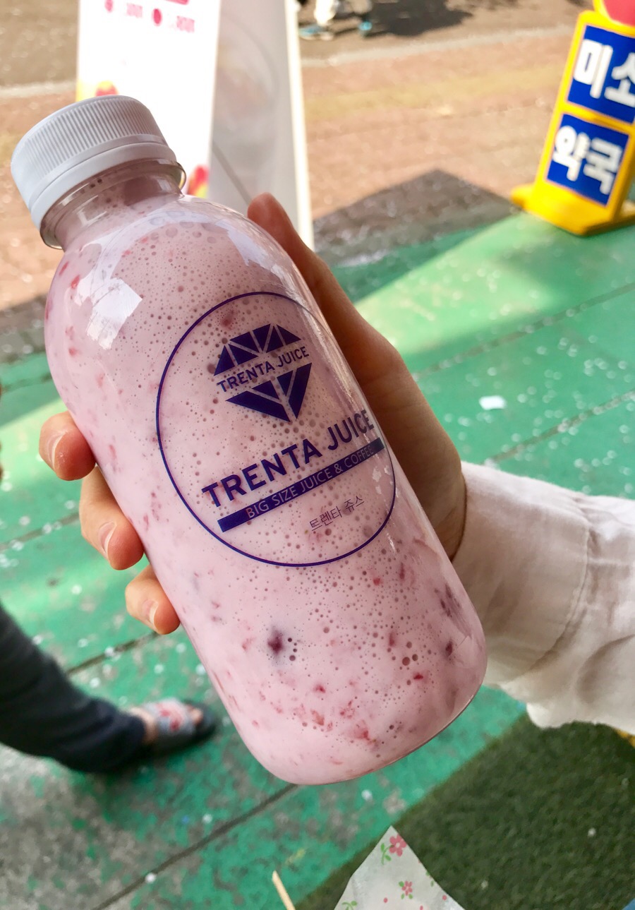 트렌타쥬스 이미지